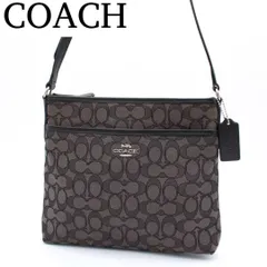 【未使用級】COACH シグネチャー ショルダーバッグ 斜めがけ キャンバス