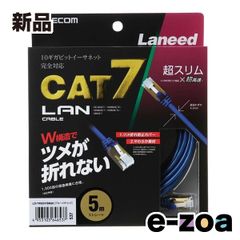 Item thumbnail for item c1cf0805-a353-40d7-a5bc-19672bd3c937