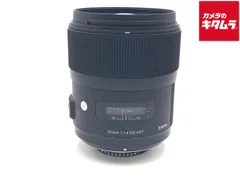 【中古】 【並品】 シグマ 35mm F1.4 DG HSM Art ニコン用