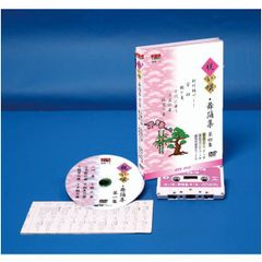 セール中 未開封新品 フレンチ ・ ポップス ・ デラックス CD 5枚組 未開封新品 フレンチ ・ ポップス ・ デラックス CD 5枚組 - メルカリ