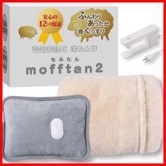 Item thumbnail for item 1661c1c6-b807-42f7-936d-850dbb937276