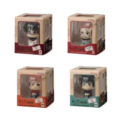 るかっぷ ミニチュアコレクション 呪術廻戦 全4種セット BANDAI コンプリート