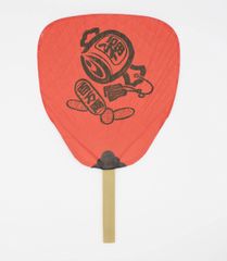 Item thumbnail for item 8d423c9e-36fb-4316-9973-b622084f2f8f