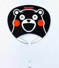 Item thumbnail for item c8a7cf7d-7978-414f-bb6a-7b98925ce3e5