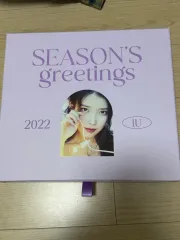 2026年最新】iu season greetingの人気アイテム - メルカリ