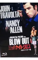 2025年最新】ミッドナイトクロス blu-rayの人気アイテム - メルカリ