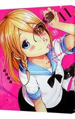 Item thumbnail for item f17429c7-190e-4c75-a572-2c617a412da2