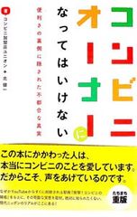 Item thumbnail for item db0be9a3-33ae-4be6-ad3e-d6e22f6f72d1