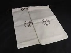 ■美品■ HERMES エルメス キャンバス ヘリンボーン  靴用 シューズ用 約22cm×約40cm 保存袋 巾着袋 2点セット ベージュ系 DK9021