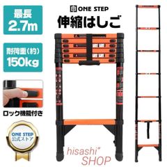 Item thumbnail for item e537fc8f-3fde-40b9-a8ad-106a9b00c814