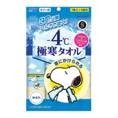 Item thumbnail for item 665ac422-00e3-434b-989d-355eee314bf4