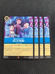 名探偵コナンカードゲーム 魅惑のマジック SEC 中森青子 レンガ版