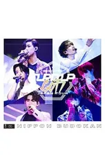 2025年最新】dvd got7の人気アイテム - メルカリ