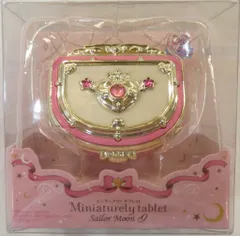 2025年最新】ミニチュアリータブレット セーラームーン7 の人気
