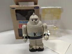 鉄人28号　激レア　ゼンマイ　ブリキのおもちゃ Yahoo!オークション -「ブリキ ゼンマイ 鉄人28号」の落札相場・落札価格