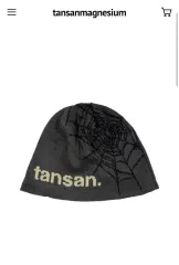 (新品) タンサン麻 ジャカード ウェブ ビーニー チャコール tansanmagnesium