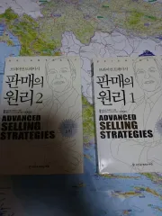 2025年最新】ブライアン トレーシー DVDの人気アイテム - メルカリ
