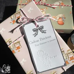 033【フォーユーくまちゃんひまわり】エンボッサープレートのみ