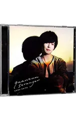 2026年最新】斎藤壮馬の人気アイテム - メルカリ