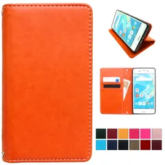 sense4 SH-41A SH-M15 basic A003SH lite A004SH SH-RM15 ケース カバー 手帳型ケース ケース SHG03 カバー 手帳型 SH-53Aケース SH53Aケース SH-53A SH-41Aケース SH41Aケー