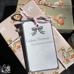 035【ひまわり英文】