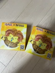 マクドナルド ポムポムプリン 未開封 ぬいぐるみ キーホルダー 出品