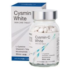 アレン シスミンCホワイト 《180錠》 サプリメント スキンケア 【指定医薬部外品】  ビタミンC L-システイン ニコチン酸アミド[ゆうパケット発送、送料無料]mer007