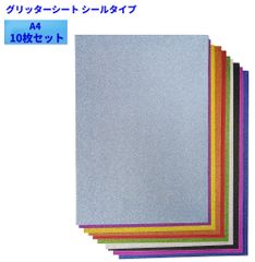 Item thumbnail for item 28276409-76b3-4c0b-9c4d-5157520a9bf1