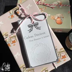 040【ドイツ語ありがとう　】エンボッサープレートのみ