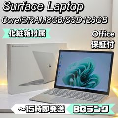 Item thumbnail for item e97fde2d-3e69-4332-8712-323f1a3870b0