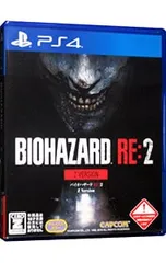 PS4／BIOHAZARD RE:2 Z Version 【CERO「Z」】[18歳以上対象]
