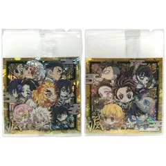 鬼滅の刃 ディフォルメシールウエハース シリーズ 2周年突破記念 「極レア・滅」2種セット  9人の柱にふぉるめーしょん / 若き隊士たちにふぉるめーしょん