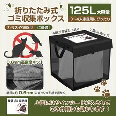 Item thumbnail for item 50dd3ee7-c0a5-452b-9721-729d16d61fba