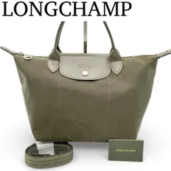 【良品】LONGCHAMP ルプリアージュ ハンドバッグ 2way ナイロン
