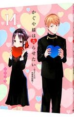 Item thumbnail for item fe5ea92d-7e28-4a81-ae58-f9f3e0043ac1