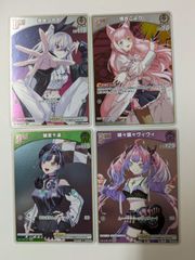 PR＋ サイン付 今日のおやつ 七草 はづき プロモ メルカリ便 - メルカリ