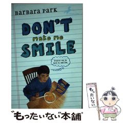 中古】 D2 The First Message ＃1 陳内将×近江陽一郎 / - メルカリ