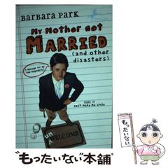中古】 武田信重 （中世武士選書） / 磯貝 正義 / 戎光祥出版 - メルカリ