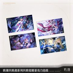 鳴潮 エイメス クリアファイル ドリンク 特典 池袋 ライブ 限定 - メルカリ