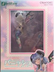 グッドスマイルカンパニー ユウカ ~会計の日常~ PVC ユウカ ～会計の日常～｜グッドスマイルカンパニー公式ショップ