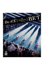 2025年最新】da-ice dvdの人気アイテム - メルカリ