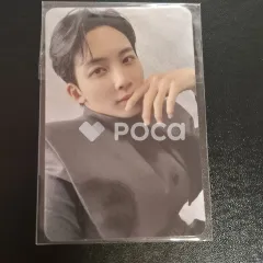 Seventeen ジョンハン セブチ Face the Sun ep.1 Control Ver.