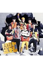 CD／関ジャニ∞／【2CD】関ジャニズム 十五催ハッピープライス盤 [シリアルコード付属なし]