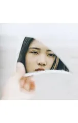 2026年最新】琴音の人気アイテム - メルカリ