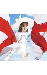 2026年最新】鈴木みのりの人気アイテム - メルカリ