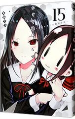 Item thumbnail for item 5cec6132-6611-4eb9-a123-479d33c0f306