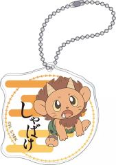 とんでもスキルで異世界放浪メシ　スイのぬいぐるみクッション Amazon.co.jp: とんでもスキルで異世界放浪メシ スイのぬいぐるみ