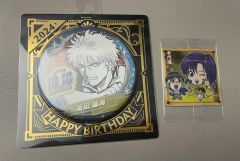 2024 坂田 銀時 銀時 JUMP SHOP 誕生日 缶バッジ - メルカリ