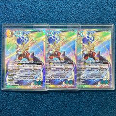 遊戯王】神芸学徒リテラ プリズマ 日版 - メルカリ