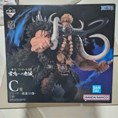 未開封 クージー 一番くじ ONE PIECE EX 雷鳴の忠義 C賞 ジャック フィギュア